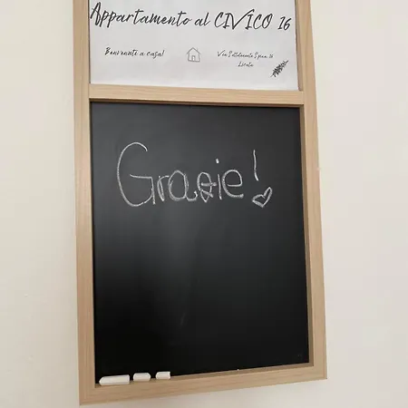 Al Civico 16 아파트 리카타